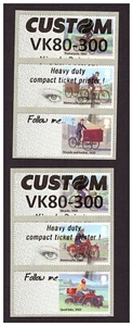 Post & Go Mail By Bike R18YAL pair of diagnostic test strips. MNH. - Picture 1 of 1