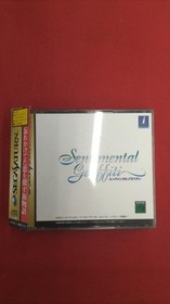 NEC Interchannel Sentimental Graffiti Sega Saturn software