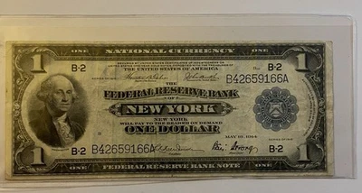 1918 $1 LARGE Size NEW YORK Beautiful Federal Reserve Bank Note! - Image 1 of 2