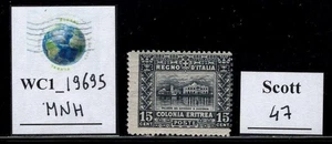 WC1_19695.ITAL.COL.:ERITREA. 1910-1929 AFRICAN THEMES stamp. Sc.47. MNH - Picture 1 of 1