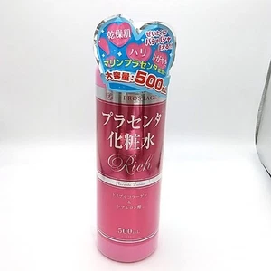 Prostage Placenta Lotion Rich 500mL Japan - Picture 1 of 1