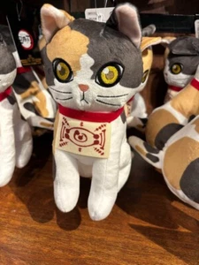 Limited USJ CHACHAMARU tamiyo's cat plush pencase Demon Slayer: Kimetsu no Yaiba - Picture 1 of 7