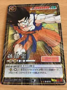 Carte Dragon Ball Z DBZ Card Game Part 7 #D-573 Prisme (Version Booster) 2005 - Imagen 1 de 1