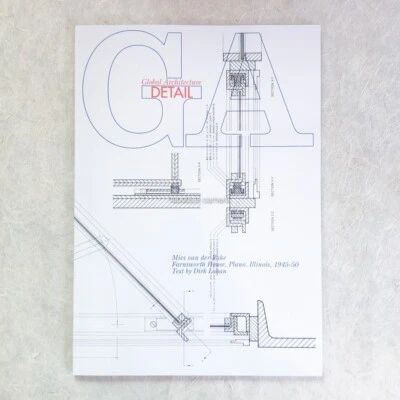 GA DETAIL #1 Mies van der Rohe Farnsworth House Global Architecture - Image 1 of 3