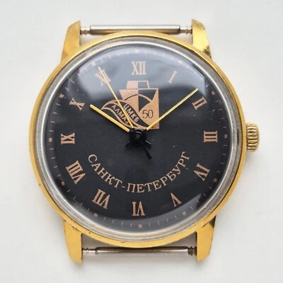 Vympel RUSIA Soviético Original Mecánico Vintage San Petersburgo Negro Foto 1 de 4