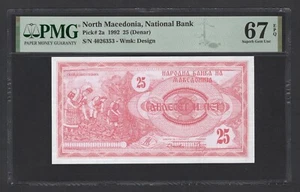North Macedonia 25 Denar 1992 P2a Uncirculated Grade 67 - Picture 1 of 2