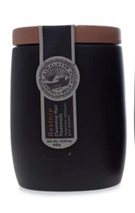 Tweak’d By Nature Restore Amber Vanilla Cleansing Hair Treatment 15.52 oz SEALED - Picture 1 of 1