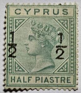 CYPRUS RARE 1882 Emerald 'CC' Orig Gum.€850. SG23. Signed x3. Cut/repair? Top Rt - Picture 1 of 3