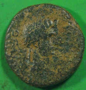 Roman Provincial ae18 Bronze Coin of Claudia Octavia Lydia Sardis FEMALE @2561 - Picture 1 of 3