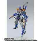 METAL BUILD Gundam Astray Blue Frame Second Revise JAPAN import