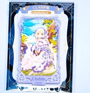 Clamp Exhibition 2024 Limited Chobits Chii Acryl Ständer Brandneu Ungeöffnet - Bild 1 von 4