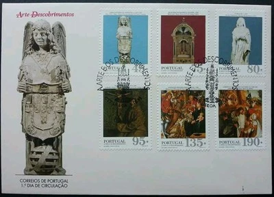 *FREE SHIP Portugal Discoveries Art 1995 Culture (stamp FDC) - Image 1 of 4