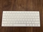 Apple Magic Keyboard Wireless Bluetooth A1644 Mla22ll/A White - Used Excellent