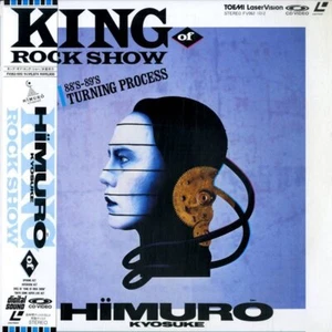 KYOSUKE HIMURO : King of Rock Show [FV062-1012] JAPAN NTSC LASERDISC OBI - Picture 1 of 2