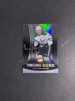 2013-14 Upper Deck Alex Chiasson Young Guns Acetate SSP Rookie Card #235 - Image 1 of 2