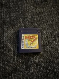 Pokemon Pocket Monsters Gold Game Boy COLOR Japón Importación DMG-AAUJ-JPN - Imagen 1 de 2