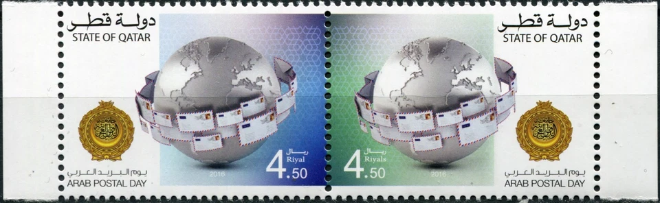 Qatar 2016. Arab Postal Day (MNH OG **) Block of 2 stamps - Image 1 of 1