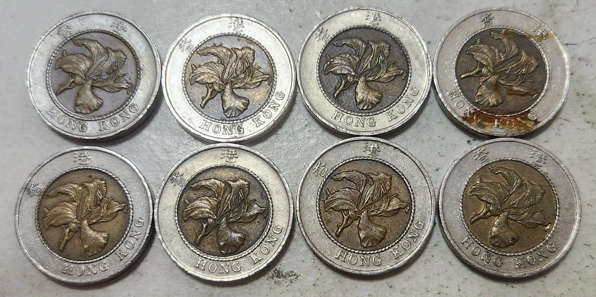 1994 Bi-Metallic Hong Kong Coins for sale | eBay
