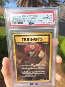 2017 P.M. JPN XY Promo FA/ Giovanni's Scheme Team Rocket Special Case#277 Psa 10 - Picture 1 of 5