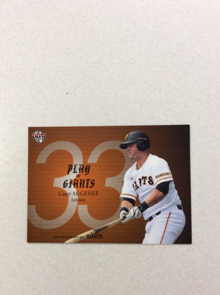 Casey McGehee 2017 BBM Giants #G74 - Image 1 of 1