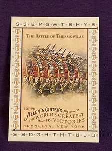 2008 Allen & Ginter World's Greatest Victories #16 Battle of Thermopylae