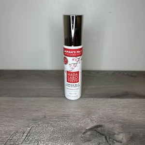 Hada Labo Tokyo Super Hydrator Hyaluronsäure Lotion Nr. 1 - 150 ml - 5,1 Flüssigunzen - Bild 1 von 7