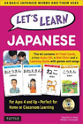 Timothy G. Stout Let's Learn Japanese Kit (Mixed Media Product) (US IMPORT)