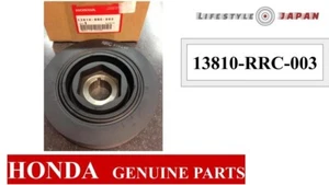 HONDA 13810-RRC-003 GENUINE CIVIC FD2 TYPE-R Crank Crankshaft Pulley Balancer - Picture 1 of 13