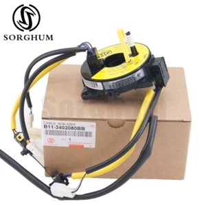 Steering Wheel Spiral Cable B11-3402080BB For CHERY-EASTAR - Picture 1 of 4