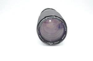 Vivitar 70-210mm F/3.5 Series 1 Macro AIS Manual Focus Lens For Nikon {62} - Picture 1 of 5