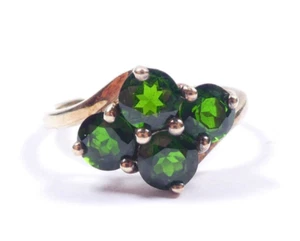 9ct QVC Diopside Ring 9 Carat Yellow Gold Four Stone Cluster - Picture 1 of 9