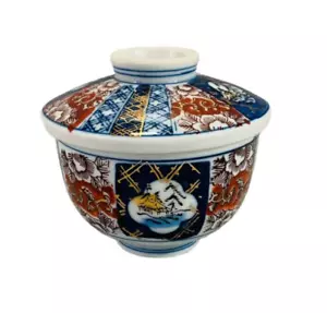 Antique Japanese Asian ornate tea cup 7 oz with matching lid - Picture 1 of 9
