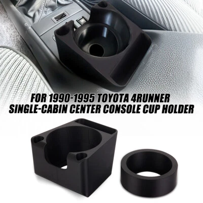 Cup Holder for 1990-1995 Toyota 4Runner Single Compartment Center Console - Image 1 of 4