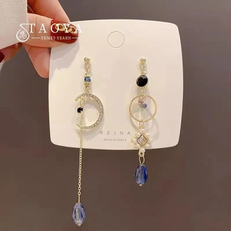 Earrings - Bild 1 von 1