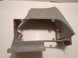 1967 NOS MOPAR PLYMOUTH FURY I II RIGHT SIDE REAR 1/4 PANEL EXTENSION 2605376 - Picture 1 of 11