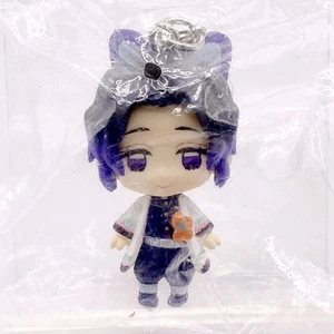 Shinobu Kocho Demon Slayer Color Collection Mini Figura Mascota Dije Japón Envío Gratis - Imagen 1 de 8