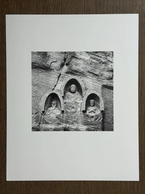 RARE! Michael Kenna - Shikoku, Japan. 2003, Original Collotype Print, Japan - Image 1 of 3