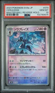 PSA 10 Pokemon Japonés Ceruledge Master Ball Reverse Holo 070/187 sv8a - Imagen 1 de 1