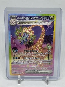 Pokémon TCG Surging Sparks Alolan Exeggutor ex Special Illustration Rare 242/191 - Bild 1 von 2