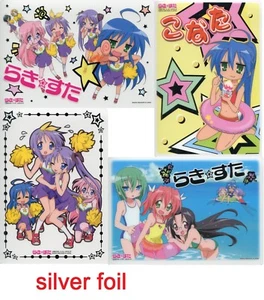 16 pcs medium board Shitajiki Lucky Star anime Izumi Konata Kagami Tsukasa - Picture 1 of 12