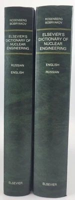 Elsevier's Dictionary of Nuclear Engineering 2 Volume Set  - Rus- Eng & Eng- Rus - Image 1 of 4