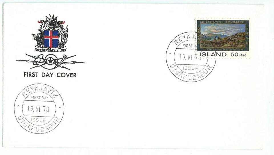 Island International Arts Festival FDC First Day Cover 1970 Unaddressed - Image 1 of 1