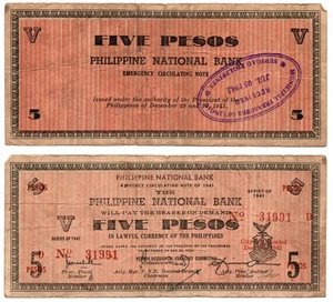 1941 Philippines Province of Negros Occidental S617 5 Pesos C/S LINGIG, SURIGAO - Picture 1 of 4