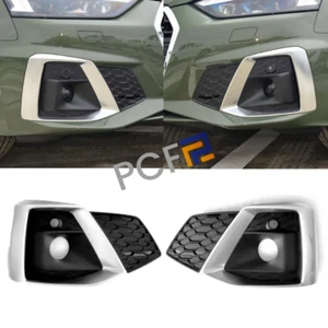 Left&Right Plating Front Bumper Fog Light Cover 2x For Audi A5 2020-2024 Replace - Picture 1 of 8