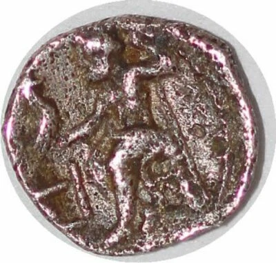S6580 MACEDONIA Alexandre III le grand Hemiobol Heracles Silver ->make offer - Photo 1/2