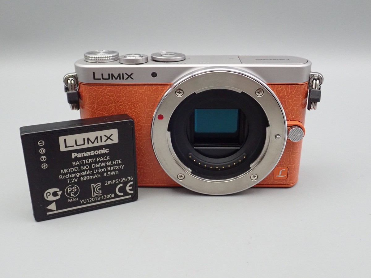 Panasonic LUMIX GM1 Digital Cameras for Sale | Shop New Panasonic LUMIX GM1 Digital Cameras for Sale | Shop New