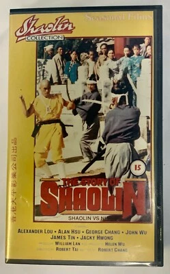 Shaolin Vs Ninja (VHS/EP, 2000) MARTIAL ARTS NEW  - SEE PHTOOS FOR MORE INFO - Image 1 of 4