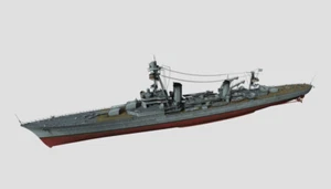 1/350 French Suffren class Dupleix Cruiser (waterline/full hull) 3D Printed kit - Picture 1 of 1