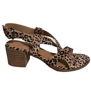 Sandali con tacco nuovi MADEWELL Alyssa glicine leopardati maculati capelli vitello taglia 6 - Foto 1 di 7