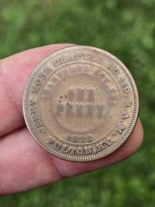 Jerry Moss Chapter No 119 Masonic Penny Token Coin Fulton Kentucky Old Mark 1872 - Picture 1 of 4